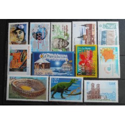 copy of FRANCE LOT TIMBRES...