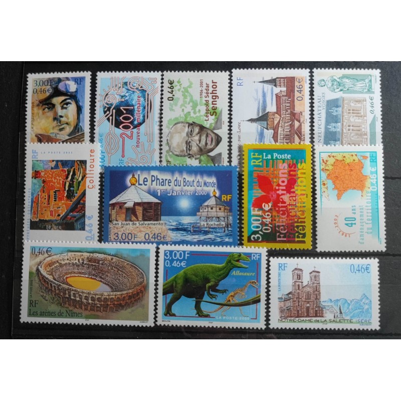 copy of FRANCE LOT TIMBRES SOUS FACIALE années 2000 neufs** VF MNH STAMPS J047