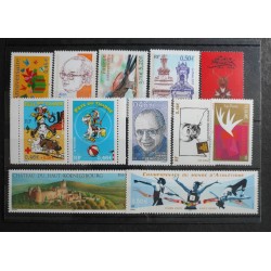 FRANCE LOT TIMBRES ANNÉES...