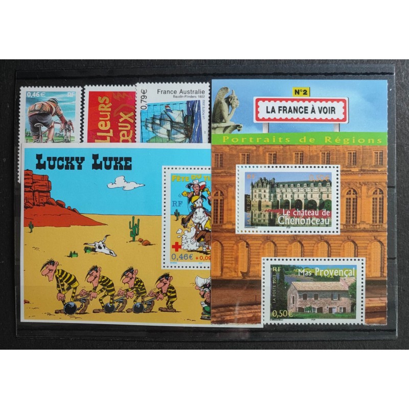 copy of FRANCE LOT TIMBRES SOUS FACIALE années 2000 neufs** VF MNH STAMPS J047