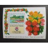 FRANCE 1994 BLOC FEUILLET timbres 16 FLEURS JARDINS SALON neuf** MNH
