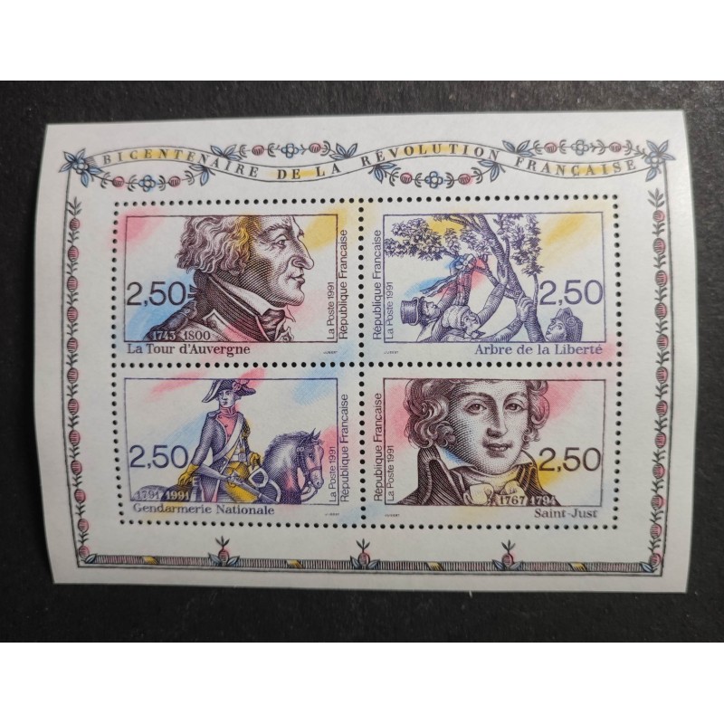 copy of FRANCE 1994 BLOC FEUILLET timbres 16 FLEURS JARDINS SALON neuf** MNH
