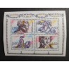 copy of FRANCE 1994 BLOC FEUILLET timbres 16 FLEURS JARDINS SALON neuf** MNH