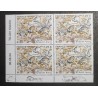 FRANCE 2024 COIN DATE GROTTE CHAUVET ARDECHE ART RUPESTRE neufs** MNH