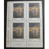 copy of TIMBRE FRANCE 2025 COIN DATE' VOLCAN PITON DE LA FOURNAISE REUNION neuf** MNH