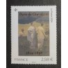 copy of TIMBRE FRANCE 2025 COIN DATE' VOLCAN PITON DE LA FOURNAISE REUNION neuf** MNH