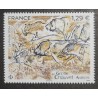 copy of TIMBRE FRANCE 2025 COIN DATE' VOLCAN PITON DE LA FOURNAISE REUNION neuf** MNH