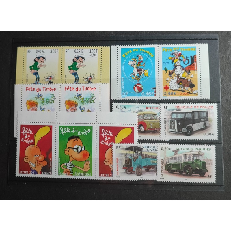 copy of FRANCE LOT TIMBRES SOUS FACIALE années 2000 neufs** VF MNH STAMPS J047