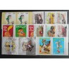 copy of FRANCE LOT TIMBRES SOUS FACIALE années 2000 neufs** VF MNH STAMPS J047
