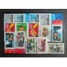 copy of FRANCE LOT TIMBRES SOUS FACIALE années 2000 neufs** VF MNH STAMPS J047