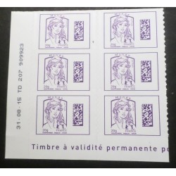 TIMBRE FRANCE 2015 COIN...