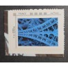 FRANCE TIMBRE COLLECTOR NEUF** PARIS TOUR EIFFEL AUTOADHESIF MNH STAMP A