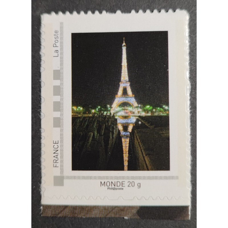 copy of LOT 50 TIMBRES NEUFS** FRANCE FACIALE AUTOADHESIFS AFFRANCHISSEMENT COLLECTION