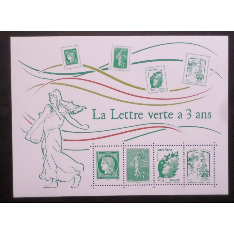 copy of FRANCE 2022, BLOC FEUILLET timbres NOTRE DAME, GRANDES ORGUES MUSIQUE neuf** MNH