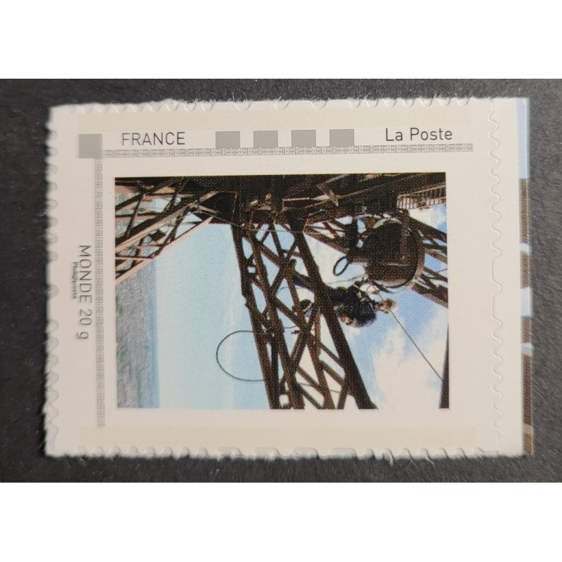 FRANCE TIMBRE COLLECTOR NEUF** PARIS TOUR EIFFEL AUTOADHESIF MNH STAMP E