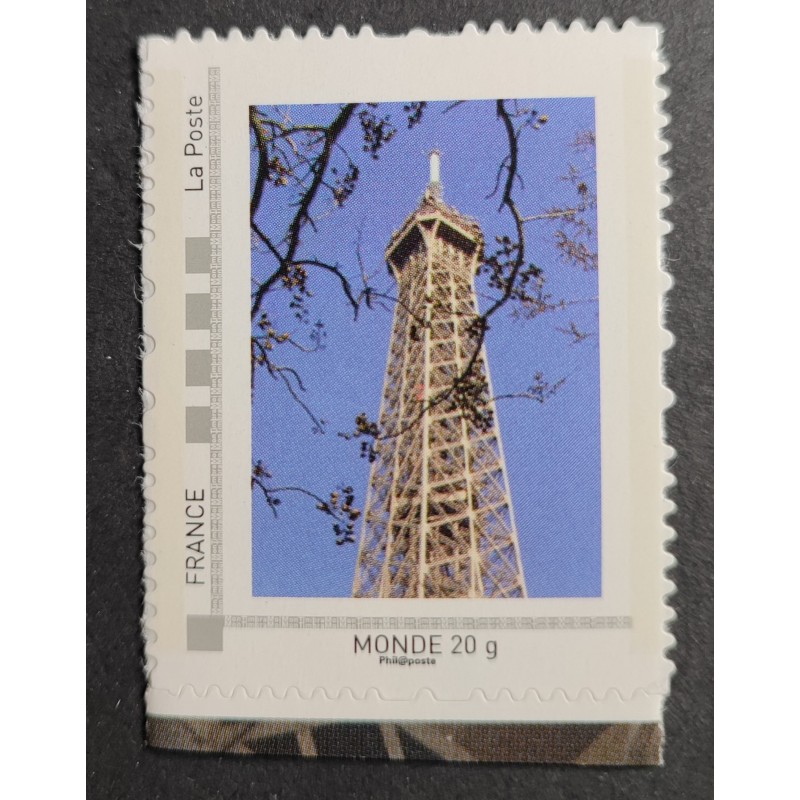 copy of LOT 50 TIMBRES NEUFS** FRANCE FACIALE AUTOADHESIFS AFFRANCHISSEMENT COLLECTION