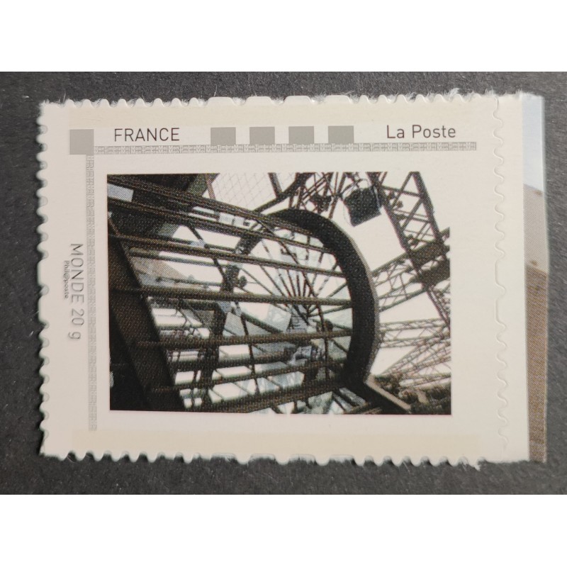 FRANCE TIMBRE COLLECTOR NEUF** PARIS TOUR EIFFEL AUTOADHESIF MNH STAMP G