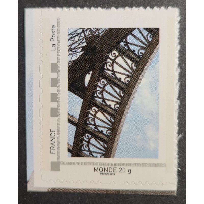 FRANCE TIMBRE COLLECTOR NEUF** PARIS TOUR EIFFEL AUTOADHESIF MNH STAMP I