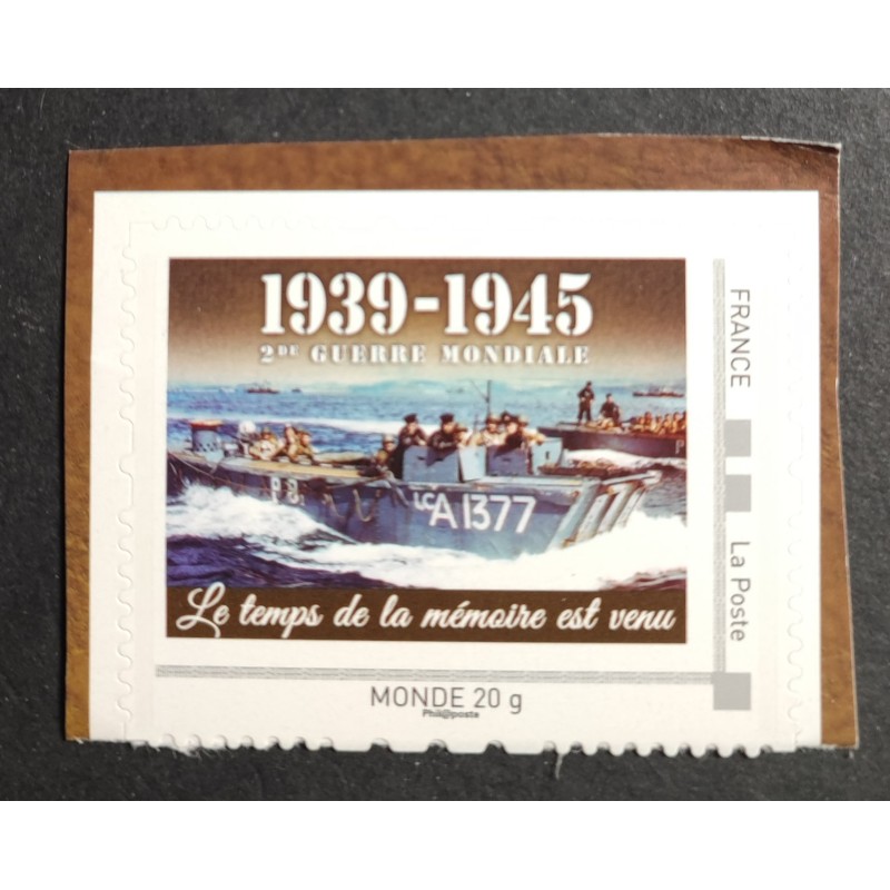 copy of LOT 50 TIMBRES NEUFS** FRANCE FACIALE AUTOADHESIFS AFFRANCHISSEMENT COLLECTION