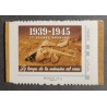 FRANCE TIMBRE COLLECTOR NEUF** GUERRE MONDIALE 39-45 AUTOADHESIF MNH STAMP C