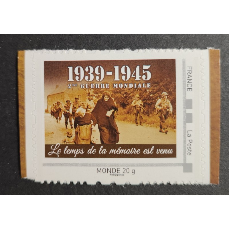 copy of LOT 50 TIMBRES NEUFS** FRANCE FACIALE AUTOADHESIFS AFFRANCHISSEMENT COLLECTION