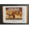 copy of LOT 50 TIMBRES NEUFS** FRANCE FACIALE AUTOADHESIFS AFFRANCHISSEMENT COLLECTION