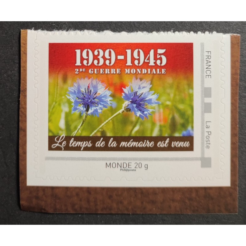 copy of LOT 50 TIMBRES NEUFS** FRANCE FACIALE AUTOADHESIFS AFFRANCHISSEMENT COLLECTION