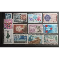 copy of MONACO LOT TIMBRES...