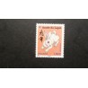 FRANCE 2023 timbre AN CHINOIS ANNEE LAPIN MNH RABBIT petit format LV