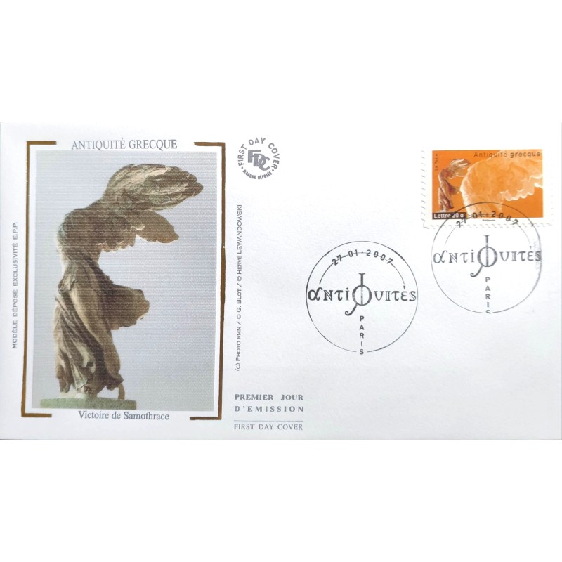 copy of FRANCE 1960 FDC 1° JOUR JOURNEE DU TIMBRE 1245 BATEAU POSE CABLE SOUS MARIN