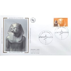 copy of FRANCE 1960 FDC 1°...