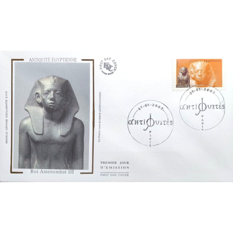 copy of FRANCE 1960 FDC 1° JOUR JOURNEE DU TIMBRE 1245 BATEAU POSE CABLE SOUS MARIN