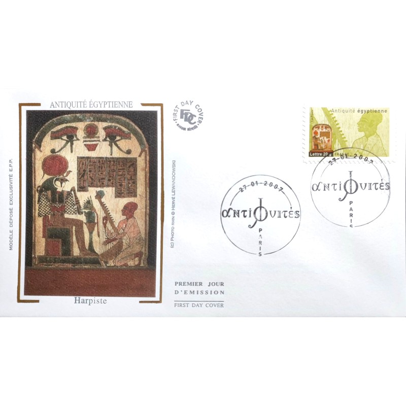 copy of FRANCE 1960 FDC 1° JOUR JOURNEE DU TIMBRE 1245 BATEAU POSE CABLE SOUS MARIN