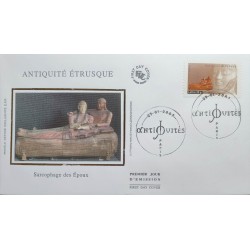 FRANCE 2007 FDC 1° JOUR...