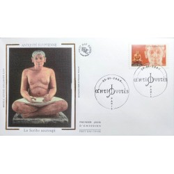 FRANCE 2007 FDC 1° JOUR...