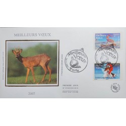 copy of FRANCE 1960 FDC 1°...