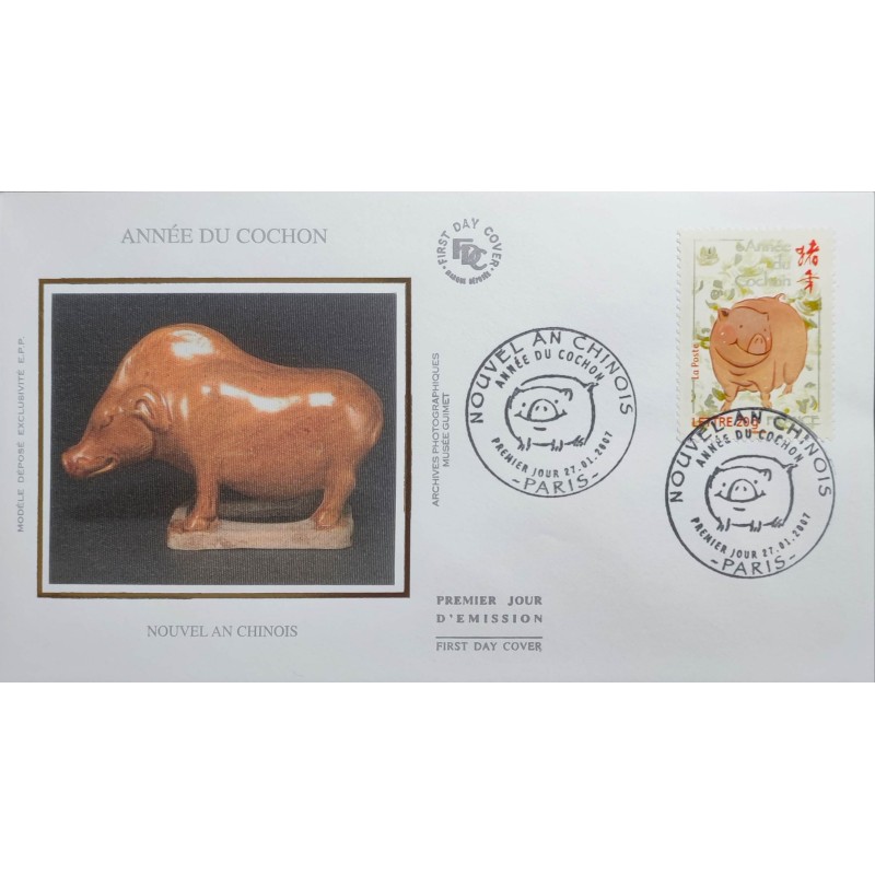 FRANCE 2007 FDC 1° JOUR TIMBRE AUTOADESIF 103A ANNEE LUNAIRE CHINOISE COCHON