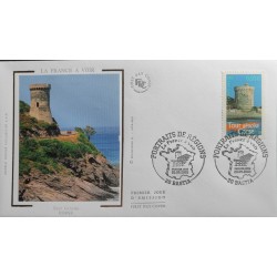 copy of FRANCE 1960 FDC 1°...