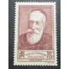 FRANCE 1938 timbre 380 A. FRANCE neuf* VF MH STAMP