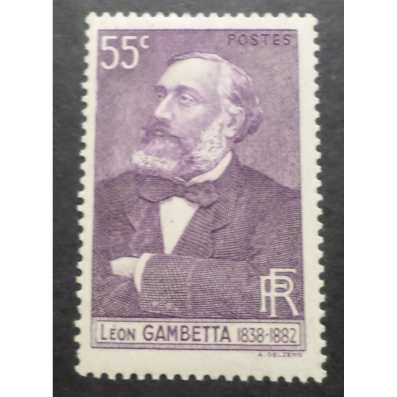 copy of FRANCE 1938 timbre 380 A. FRANCE neuf* VF MH STAMP