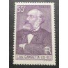 copy of FRANCE 1938 timbre 380 A. FRANCE neuf* VF MH STAMP