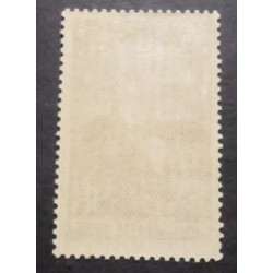 copy of FRANCE 1938 timbre 380 A. FRANCE neuf* VF MH STAMP