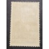 copy of FRANCE 1938 timbre 380 A. FRANCE neuf* VF MH STAMP