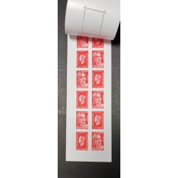 copy of FRANCE 2012 LOT 2 TIMBRES 4662K 4682L MAXI MARIANNE EUROPE MONDE neufs** MNH
