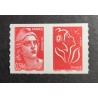 FRANCE 2006 PAIRE YVERT TIMBRES P96 AUTOADHESIFS MARIANNE GANDON neufs** MNH