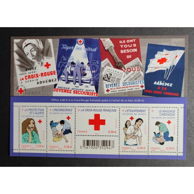 copy of FRANCE 2006 PAIRE YVERT TIMBRES P96 AUTOADHESIFS MARIANNE GANDON neufs** MNH