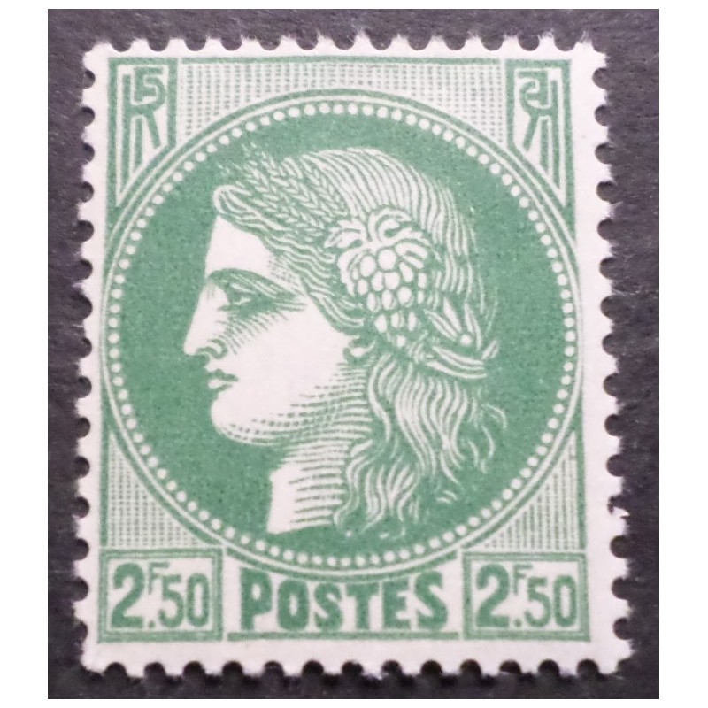 copy of FRANCE 1938 timbre 380 A. FRANCE neuf* VF MH STAMP