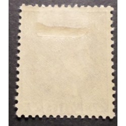 copy of FRANCE 1938 timbre 380 A. FRANCE neuf* VF MH STAMP