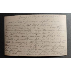CARTE POSTALE CPA FRANCE BONNE ANNEE AMOUREUX OLD CARD 0022