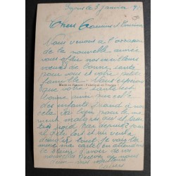 CARTE POSTALE CPA FRANCE BONNE ANNEE AMOUREUX  OLD CARD 0024